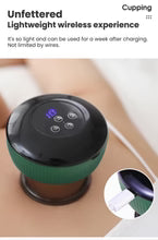 جهاز كسر السيلوليت